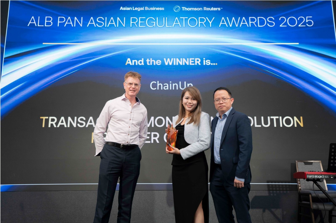 Award Image 1